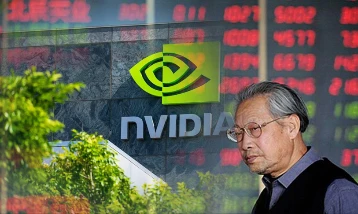 Nvidia'nın açıkladığı güçlü bilanço Asya borsalarını etkiledi