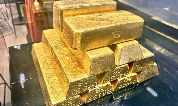 Ons altın 4 bin 155 dolara geriledi: Bankalar tahminlerini revize etti