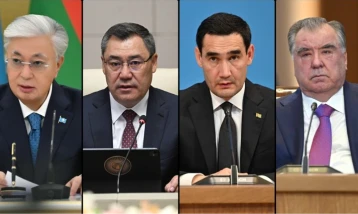 Orta Asya Devlet Başkanları İstişare Toplantısı