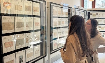 Osmanlı Posta Tarihi sergisi başladı! 16 Nisan'a kadar sürecek