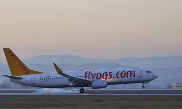 Pegasus duyurdu: İran ve Irak seferleri askıya alındı