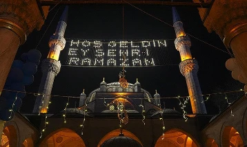 Ramazan ayı 19 Şubat’ta başlıyor: Kadir Gecesi 16 Mart’ta