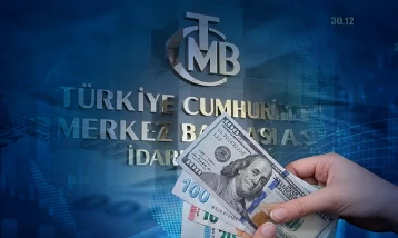 Reel sektörün enflasyon beklentisi geriledi