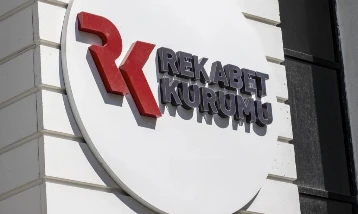 Rekabet Kurulu’ndan Haribo’ya soruşturma: Hakim durum iddiası incelenecek