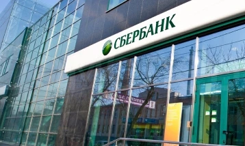 Rusya bankası Sber'den tarihi kar rakamı