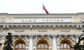 Rusya Merkez Bankası’ndan AB’ye dava!