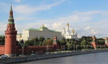 Rusya: Nükleer alandaki eylemlerini titizlikle takip ediyoruz