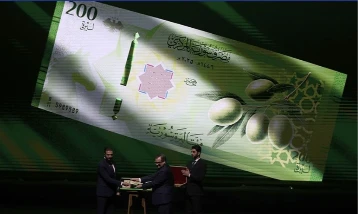 Şam’da yeni Suriye banknotları tanıtıldı