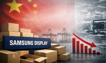 Samsung Display krizi: Çin pazarında sevkiyatı durdurdu