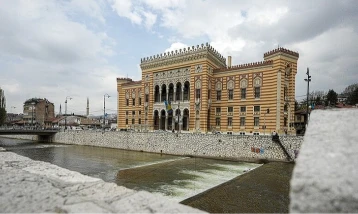 Saraybosna'nın hafızası Vijecnica Kütüphanesi 130 yıldır ayakta