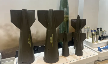 Savunma şirketinin satış ilanı yayımlandı: TMSF ihale yerini duyurdu