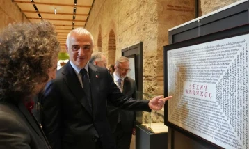 Sezai Karakoç'un arşivi, Rami Kütüphanesi'nde ziyarete açıldı