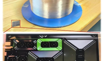 Silikon çiplerde optik fiber devrimi: Kayıpsız veri iletimi