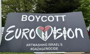 Slovenya’dan Eurovision kararı: Filistin temalı yayın yapılacak