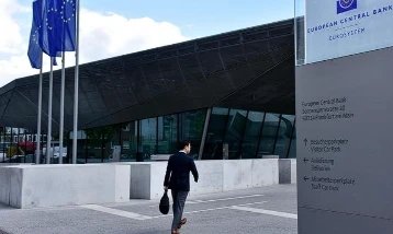 Avrupa Merkez Bankası faiz kararı açıklandı!