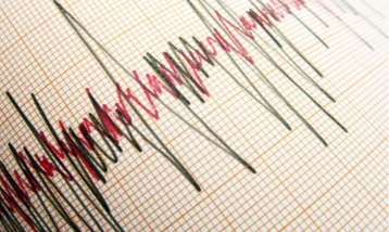 SON DAKİKA DEPREM: İstanbul’da deprem mi oldu? Az önce deprem mi oldu?