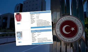 Ticaret Bakanlığı 2 ürün için harekete geçti