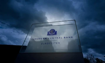 ECB'den 3 yıl sonra faiz artışı