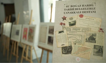 Şu Boğaz Harbi: Tarihi Belgelerle Çanakkale Destanı kitabı tanıtıldı