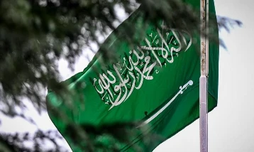 Suudi Arabistan'dan ticari ürünlerde 'Esmaü'l-Hüsna' yasağı