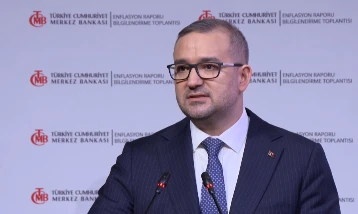 TCMB Başkanı Karahan: Fiyat istikrarı temel önceliğimiz