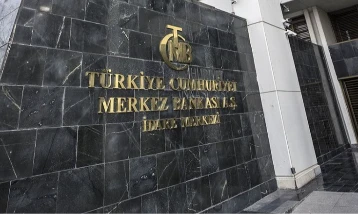 TCMB üç ödeme kuruluşunun faaliyet iznini iptal etti