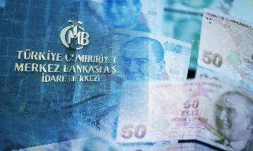 TCMB'nin üst yönetiminde atama