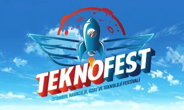 TEKNOFEST’te kuantum yazılım yarışmasına başvurular sürüyor!