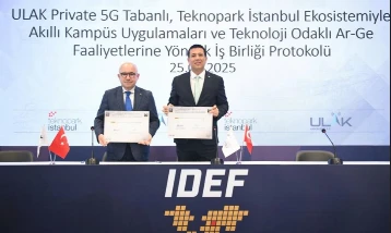 Teknoloji üssüne akıllı ekosistem: Teknopark İstanbul’a 5G altyapısı