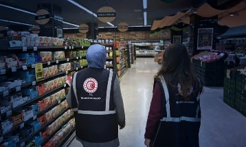 Ticaret Bakanlığı'ndan denetim bilançosu