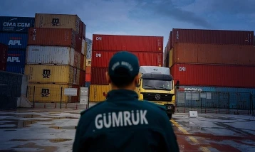 Ticaret Bakanlığı'ndan dijital adım: Teminat Bilgi Sistemi kullanıma açıldı