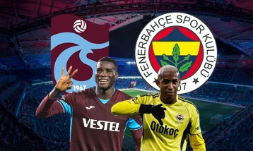 Trabzonspor - Fenerbahçe maçı ne zaman, saat kaçta?