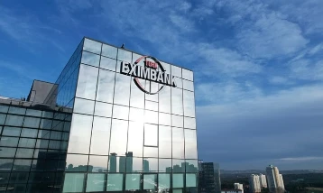 Türk Eximbank'tan 500 milyon dolarlık tahvil ihracı gerçekleşti