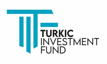 Türk Yatırım Fonu faaliyete geçti: Finansman süreci 2026’da başlıyor