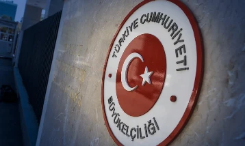 Türkiye'nin Meksika Büyükelçiliği'nden kritik duyuru