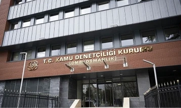 Vatandaşın okul zili şikayetini KDK çözdü: Tatil günlerinde artık çalmıyor