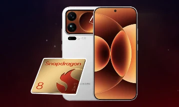 Xiaomi 17 Max lansman tarihi belli oldu. İşte özellikleri