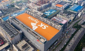 Yarı iletkende dev yatırım: Sk Hynix’ten 16 milyar dolarlık hamle