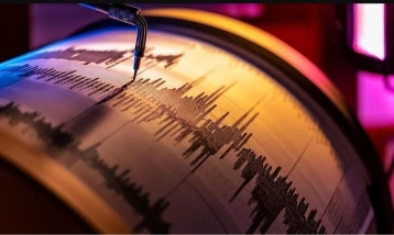 Yeni Zelanda açıklarında 6,1 büyüklüğünde deprem