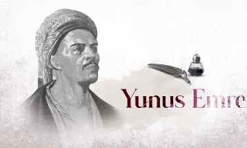 Yunus Emre vefatının 705. yılında anılıyor