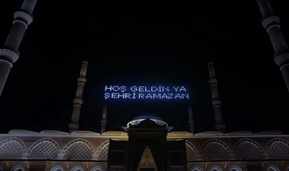 2026 Ramazan ayı başlangıcı: İlk oruç ne zaman tutulacak?