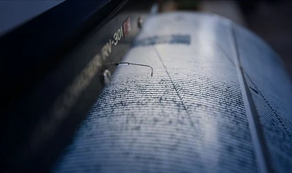 29 Kasım az önce deprem mi oldu? Büyüklüğü kaç?