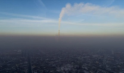 AB, iddialı 2040 hedefi! Sera gazı emisyonunu yüzde 90 azaltmak