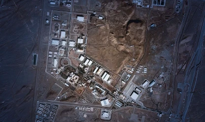 ABD ve İsrail'den Natanz'a saldırı: İran'daki nükleer tesisi hedef aldılar