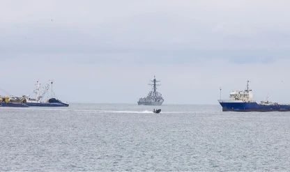 ABD Venezuela açıklarında ikinci bir ticari gemiye el konulduğunu doğruladı