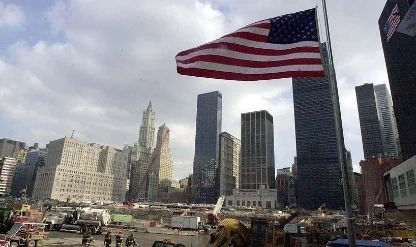 ABD'de büyüme son çeyrekte beklentilerin altında kaldı