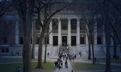 ABD'de hükümetten Harvard'a veri davası