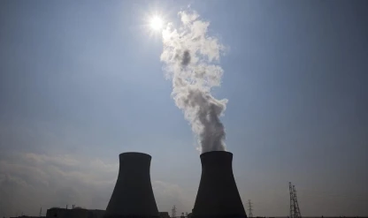 Afrika kıtasında bir ilk! Nükleer Enerji Zirvesi Ruanda'da düzenlendi