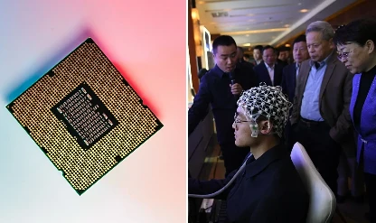 Amerika'ya Çin'e karşı üstünlük sağlayan 7 kritik teknoloji