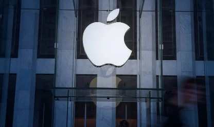 Apple'dan 29,6 milyar dolarlık net kar